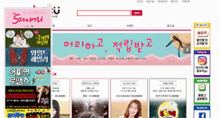 Desktop Screenshot of hahahacoupon.com